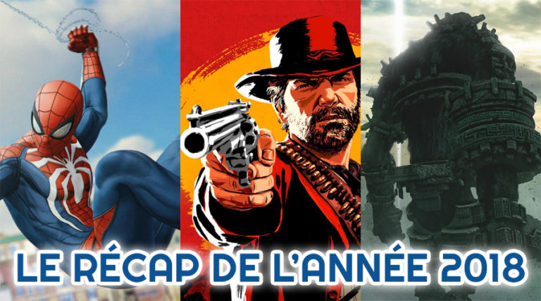 Le récap de l'année 2018