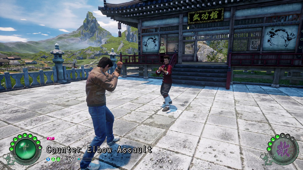 avis Shenmue III