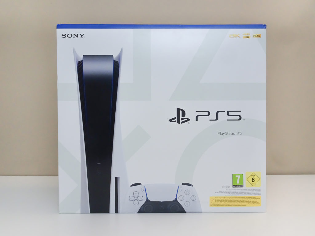 Unboxing Playstation 5