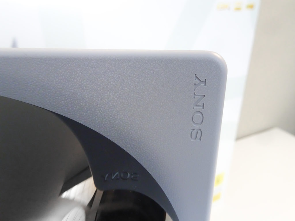 Unboxing Playstation 5