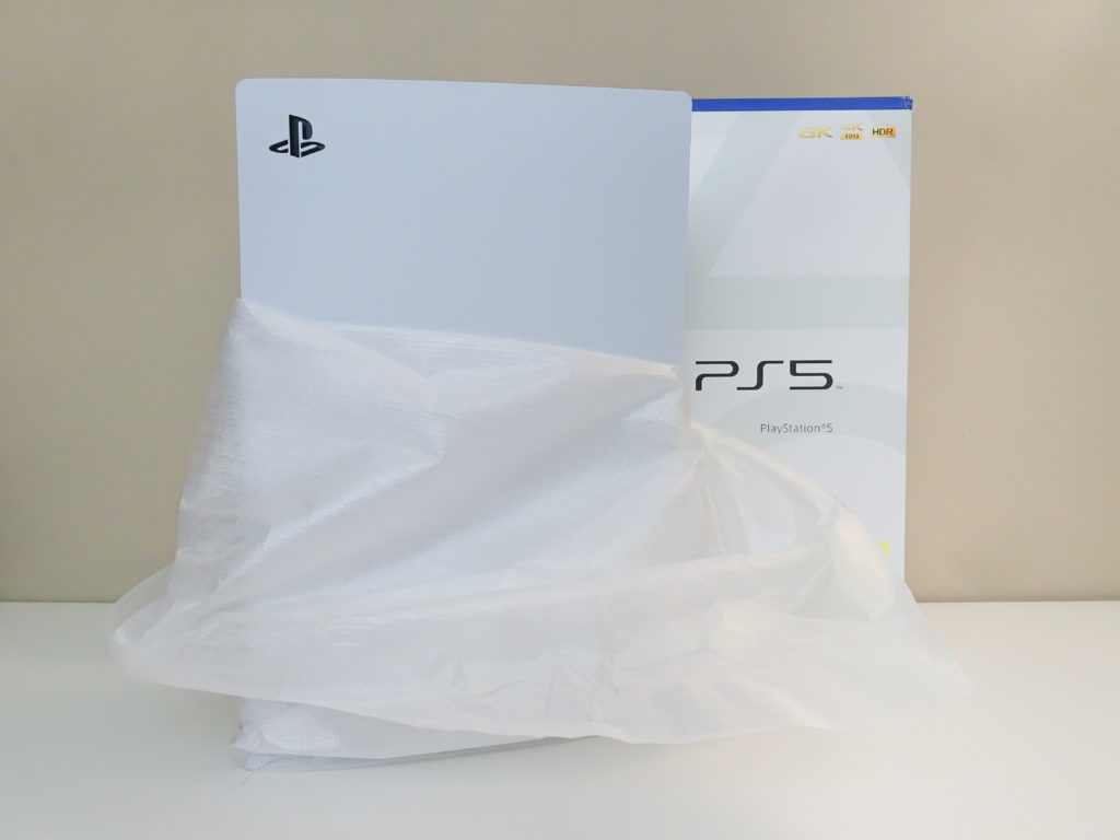 Unboxing Playstation 5