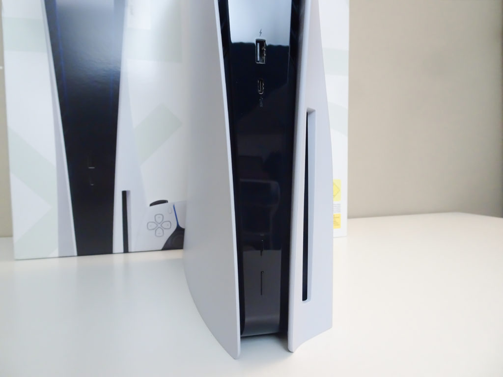 Unboxing Playstation 5