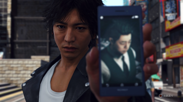Judgment PS5 Xbox Series X|S