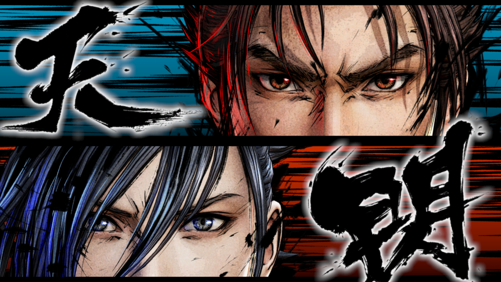 avis Samurai Warriors 5