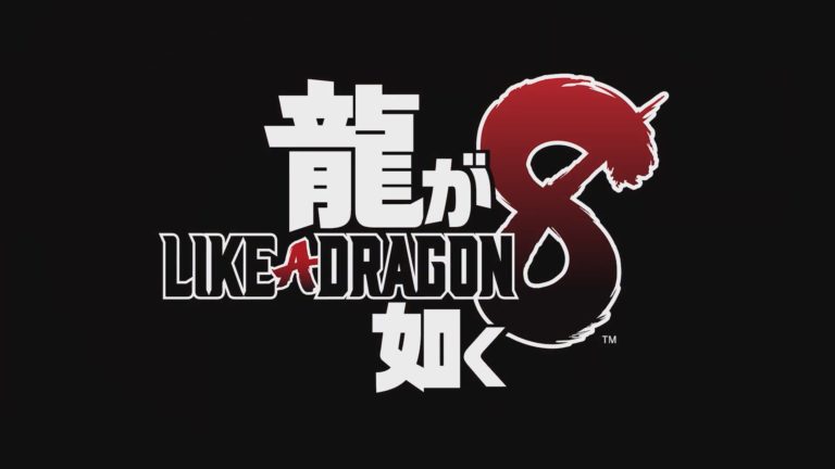 like a dragon 8