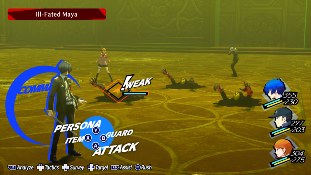 persona 3 reload record