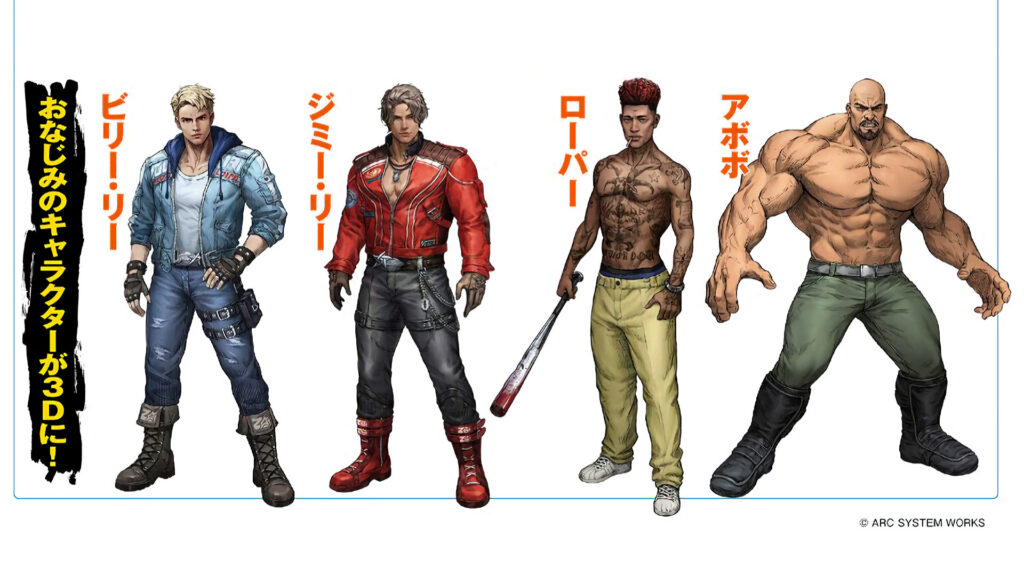 Double Dragon Revive
