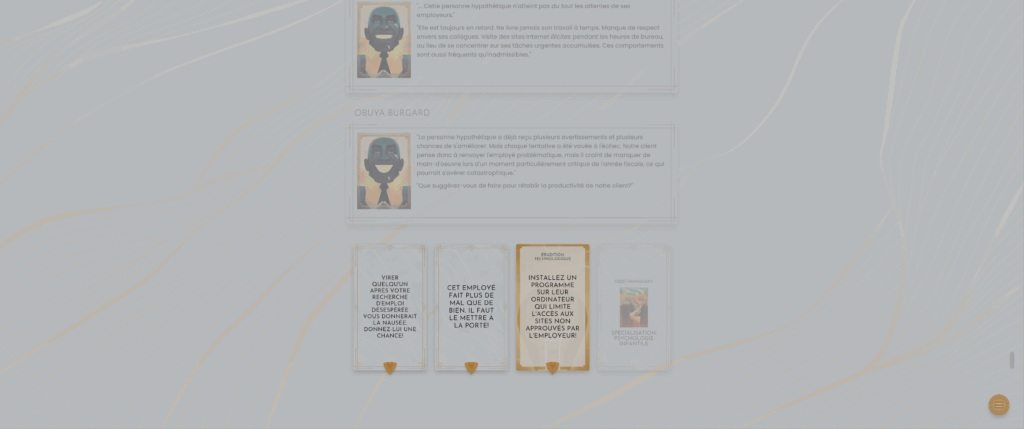 avis Inhuman Resources : A Literary Machination