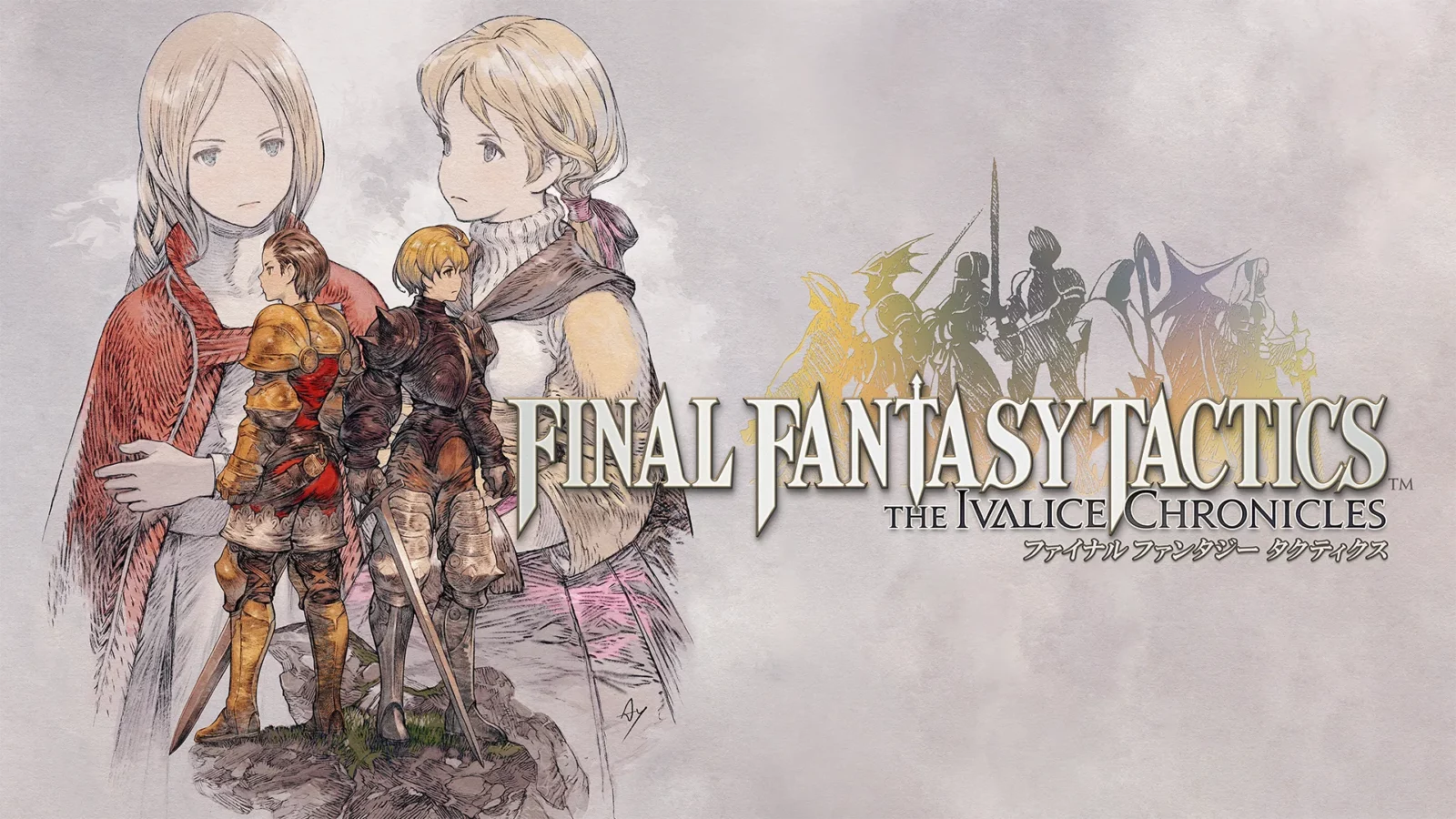 Visuel officiel de Final Fantasy Tactics The Ivalice Chronicles, RPG tactique par Square Enix