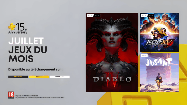 ps plus juillet 2025 upscayl 3x upscayl standard 4x