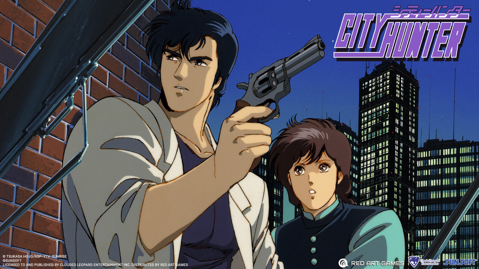 City Hunter