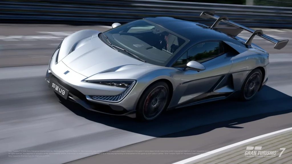 Gran Turismo 7 - Une mise à jour qui accueille une Citadine à la Française 5 Gran Turismo 7 - Une mise à jour qui accueille une Citadine à la Française