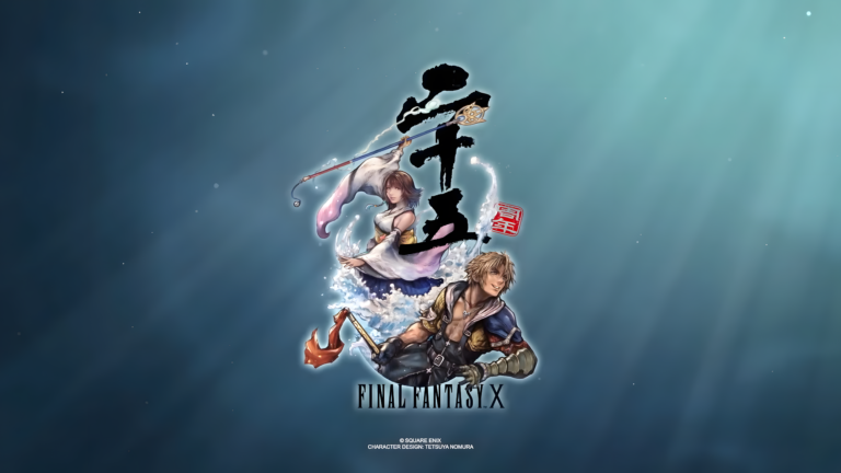 logo Final Fantasy 25 ans